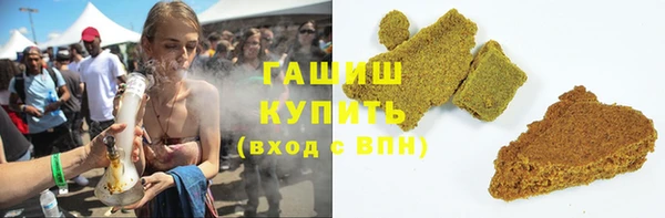 MDMA Premium VHQ Дмитров