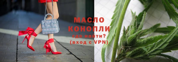 MDMA Premium VHQ Дмитров